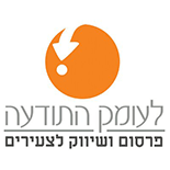 הדפסות תלת מימד עומק התודעה